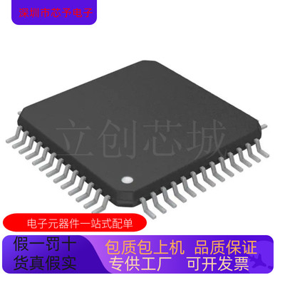 全新原装 AD7339BS  AD7339BS-REEL 正品现货 欢迎咨询