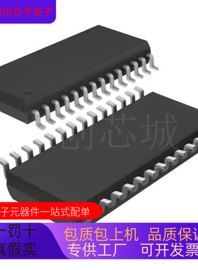 全新原装 AD7828LRS  AD7828LP  AD7828LN 正品现货 欢迎咨询