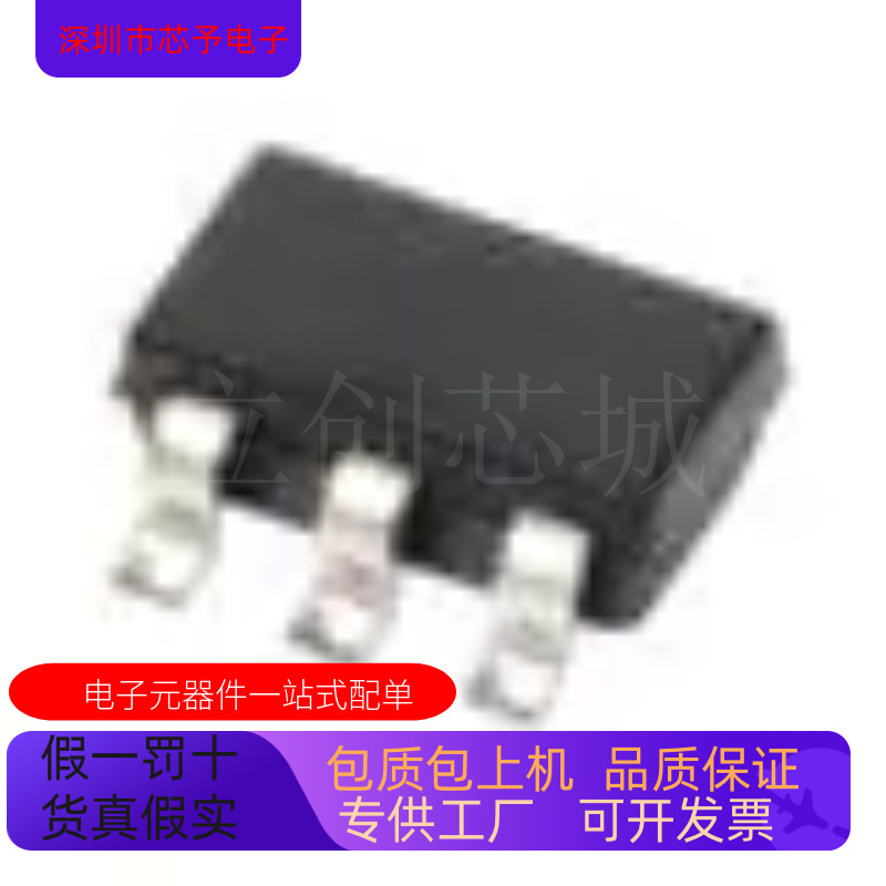 全新原装 AD7476SRT-500RL7  AD7476SRT-R2  AD7476SRT-REEL 现货