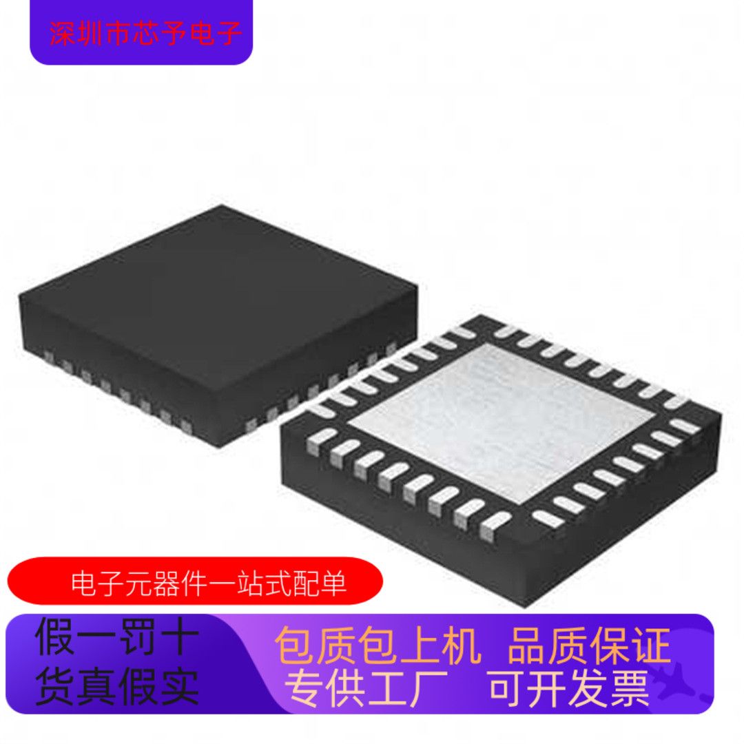 XC2C32A－6PC44C XC2C32A－6VQ44C XC2C32A－6VQ44I 正品现货