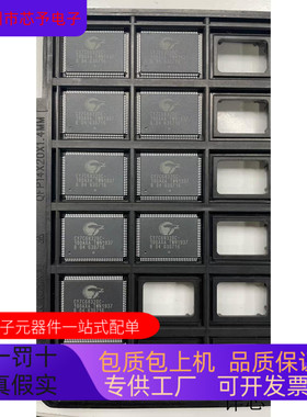 CY8C29866-24AXI   CY7C68320C-100AXC 原装进口  支持检测