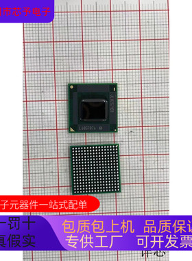 JL82571EB全新原装 原厂渠道 咨询下单 保证质量