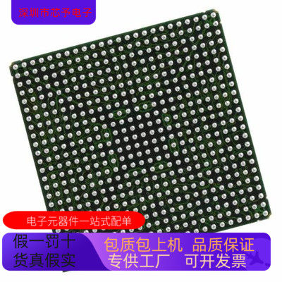 XC2V1000－5BGG575I XC2V1000－5FF1704C原装进口  正品现货