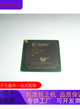 XCV150-6BG256I   XCV150-6BG256C 原装进口  正品现货