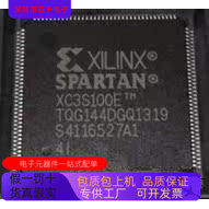 XC3S100E-4TQ144I  XC3S50AN-5TQG144C 原装进口  正品现货