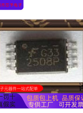 FSD210  FLI2300-LF  FDW2508P   FDW252 原装进口  支持检测