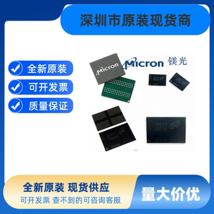 现货 MT4OA1G8SA 进口 正品 原装 O62E 丝印：D9WWK