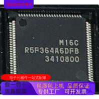 R5F364AGNFB  R5F109LEK 原装进口  正品现货
