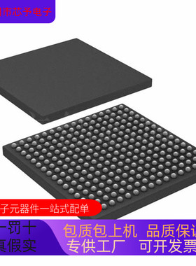 全新原装 AD6652BBC  AD6652BC-PCB  AD6650BBC 正品现货