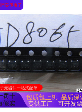 AD8065ARTZ-REEL  AD8065ARTZ-REEL7全新原装 原厂渠道 咨询下单