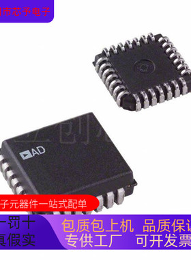 全新原装 AD7537KP  AD7537KN 正品现货 欢迎咨询
