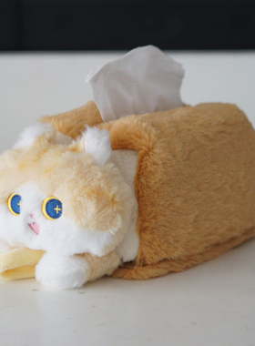 woou萌玩MEWJI妙吉原创可爱猫咪毛绒卡通橘猫面包纸巾抽纸巾盒