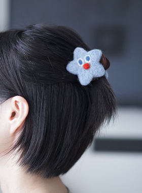 woou萌玩原创手作秋冬羊毛毡可爱星星日系发夹抓夹鲨鱼夹闺蜜礼物