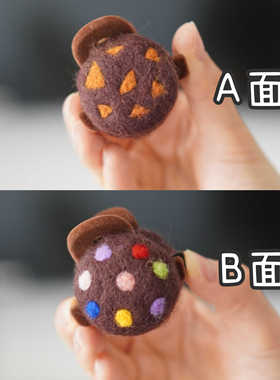 WOOU萌玩原创手工可爱曲奇饼干双面mini羊毛毡鲨鱼夹发夹抓夹发饰