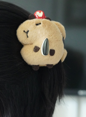 woou萌玩可爱手工卡皮巴拉水豚小号中短发毛绒卡通鲨鱼夹抓夹发饰