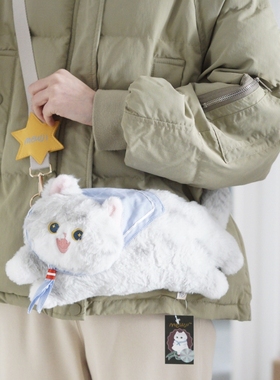 woou萌玩正品mewji妙吉原创可爱卡通猫咪毛绒斜挎包闺蜜生日礼物