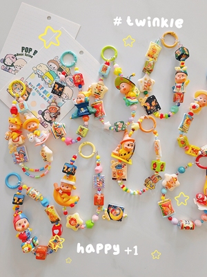 星星人手机链改娃萌粒小滴流包挂件diy手机挂链小礼物钥匙扣