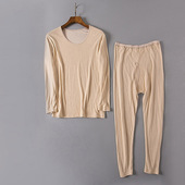 保暖内衣套秋衣秋裤 男士 睡衣 里100%真丝外高支精梳全棉 大清仓