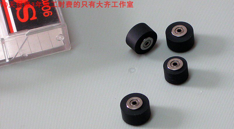 博古淘德 高品控原装进口收录音机压带轮中道dr10卡座压带轮