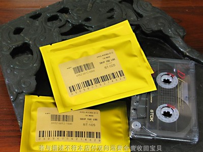 博古淘德 SILVER录音机进口收录音机皮带银声ST-505录音机皮带