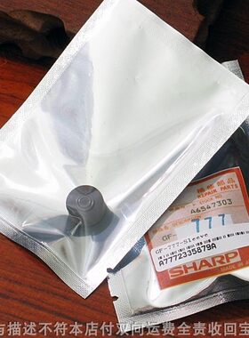 日本原装原配夏普收录音机GF-800压带轮GF-777进口录音机压带轮