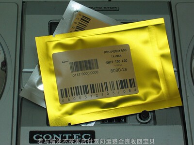 博古淘德 原装康艺收录音机皮带压带轮靠轮康艺8080录音机皮带