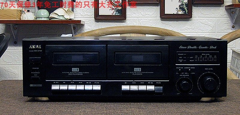 博古淘德 原装发烧级雅佳录音卡座雅佳HX-27W磁带录音卡座