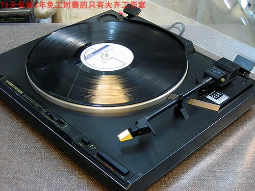 博古淘德 No.256 90品发烧级先锋LP黑胶唱机先锋PL-221唱机送电源