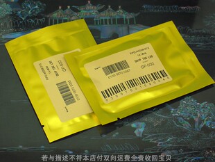 全新进口全系各型夏普收录机配件夏普录音机皮带压带轮磁头维修件