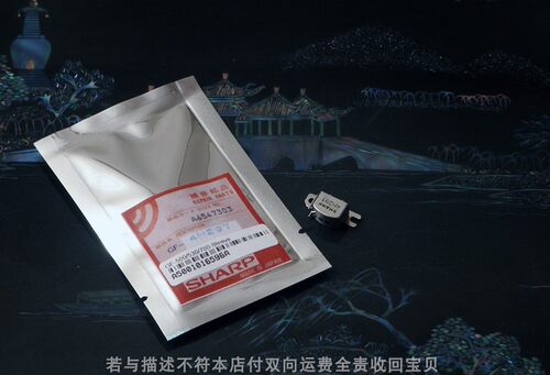 夏普维修站替补部品 夏普收录音机GF-700磁头GF-7500磁头