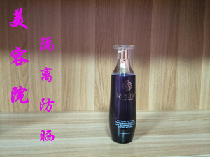 吉仁堂新品粉底液BB霜水乳精华霜套装