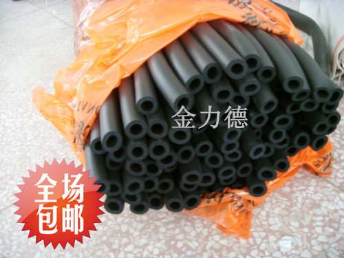 太阳能水管ppr pvc橡塑空调管保温隔热 4分6分管道保温防冻管套水