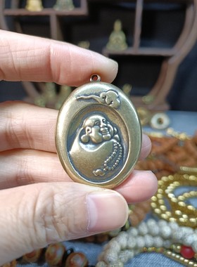 直播间专拍实心黄酮弥勒双面吊坠