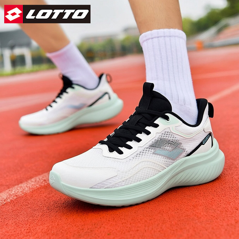 LOTTO乐途男鞋跑步鞋2026新款春季网面透气减震轻便运动鞋男女款