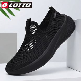 乐途男鞋夏季透气网面鞋一脚蹬2026新款女镂空运动休闲鞋薄款凉鞋
