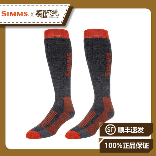 现货美国 SIMMS 针织袜Midweight OTC 涉水裤内搭 蜀国飞蝇
