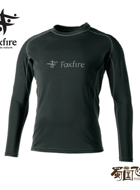 现货 FoxFire 溯溪衣Wet Wading溪流路亚飞钓内搭衫 蜀国飞蝇