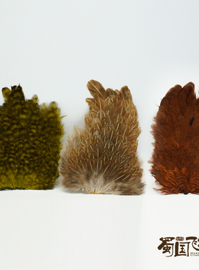 现货美国 WHITING Bargain birds羽毛飞钓毛钩绑制材料 蜀国飞蝇