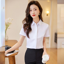 夏季白色短袖女衬衫百搭职业装工作服修身显瘦衬衣小个子学生正装