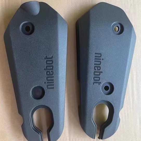 九号平叉护板NzMix水转印