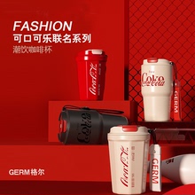 GERM可口可乐联名款咖啡杯美式车载 APIYOO艾优高颜值保温杯390ml