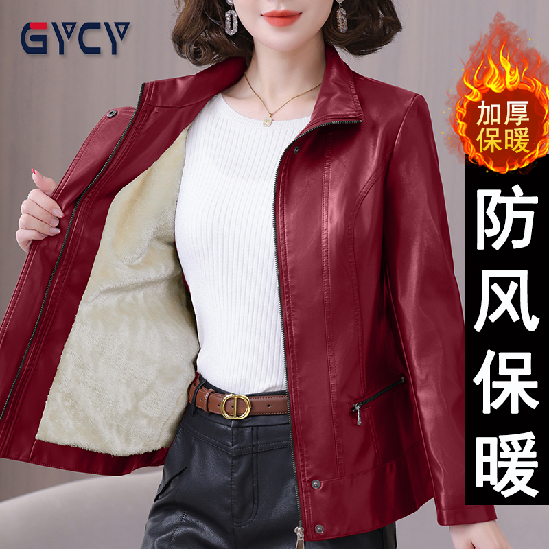品牌冬季新款百搭加绒加厚翻领皮衣女时尚简约中年外穿保暖外套