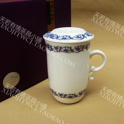 eilong老款限量特价包邮茶具配件