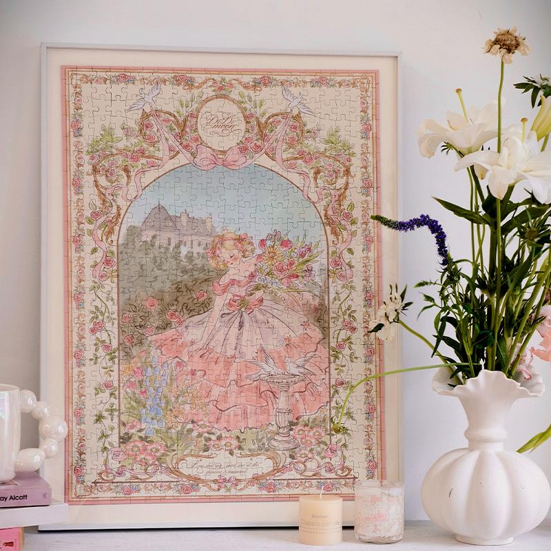 迪迪梦玫瑰庄园拼图生日七夕礼物