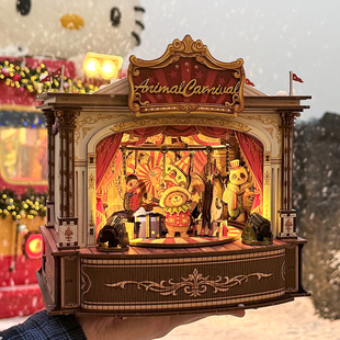 CuteBee动物嘉年华diy音乐盒拼装积木手工八音盒微缩模型新年礼物