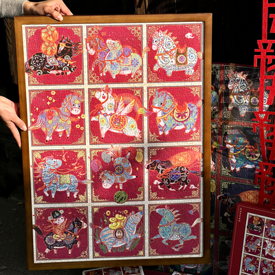 分秒拼图神马都好1000片马年拼图