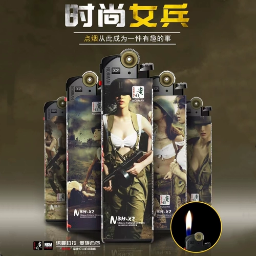 Xuan Bao Lu Lu Cushion 垪 浖 浖 鎼 撹 傝 傝 鐏  煶闱 欓 庣 伀 伀 ℃ ℃ ℃ ℃ ℃ ℃