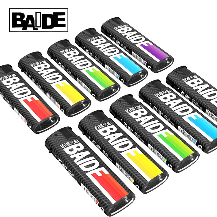 正品百得一次性打火机创意打火机防风可充气塑料防爆加厚型打火机