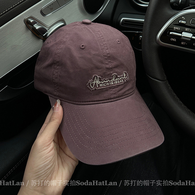 耐看的绛紫色棒球帽子遮阳鸭舌帽