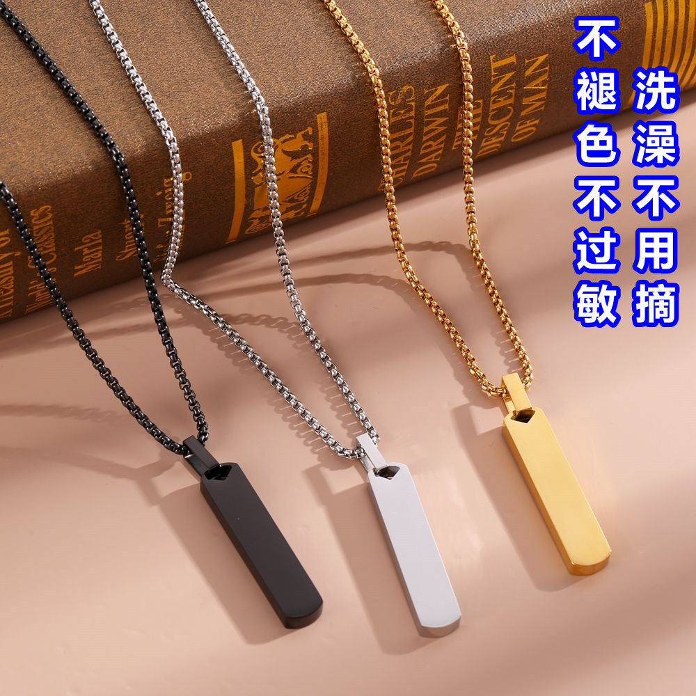 不掉色男女2026新款高级感轻奢设计感小众不锈钢潮流痞帅钛钢项链